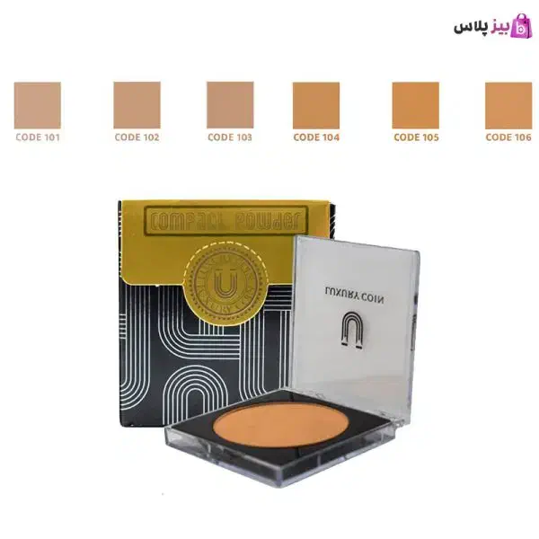 کرمپودر و پنکک لاکچری کوین|آرایشی، بهداشتی، درمانی|گرمسار, |دیوار