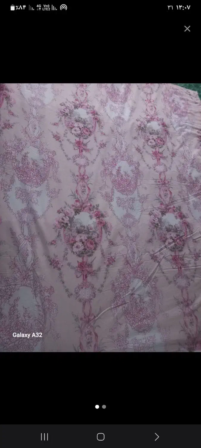 لحاف|رختخواب، بالش، پتو|مراغه, |دیوار