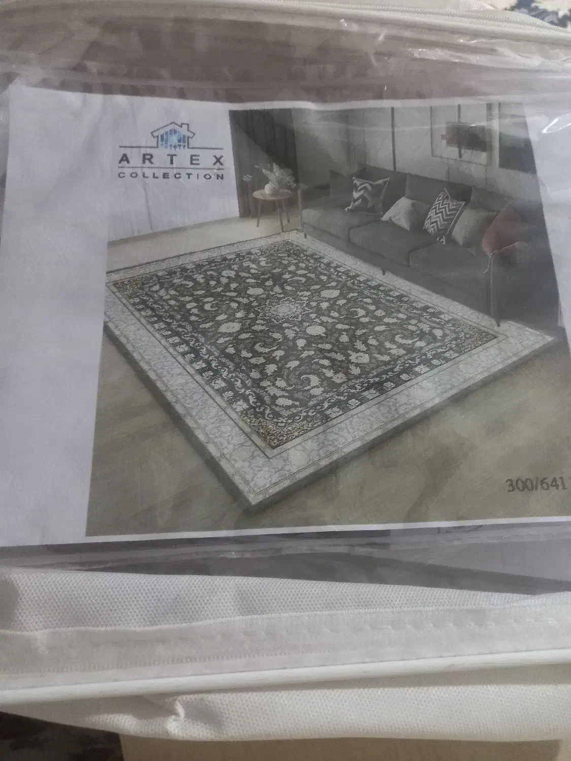 روفرشی|روفرشی|شاهینشهر, شهرک گلدیس|دیوار