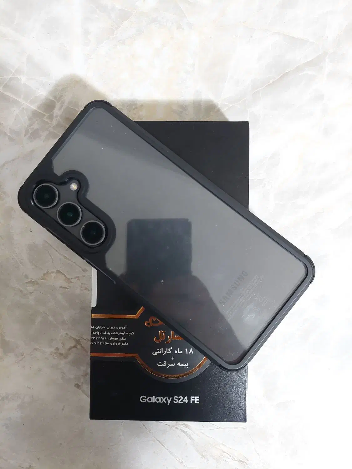 s24fe|موبایل|تهران, گلستان (شهرک راه آهن)|دیوار