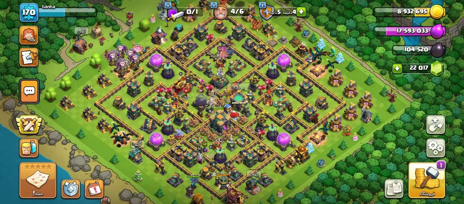 بازی|کنسول، بازی ویدئویی و آنلاین|مرند, |دیوار