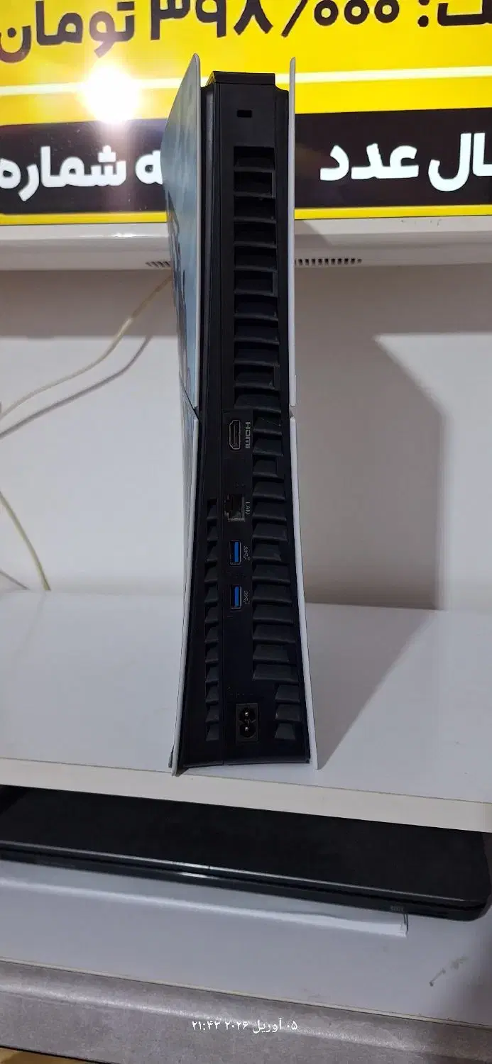 ps5 دیجیتال|کنسول، بازی ویدئویی و آنلاین|کهنوج, |دیوار