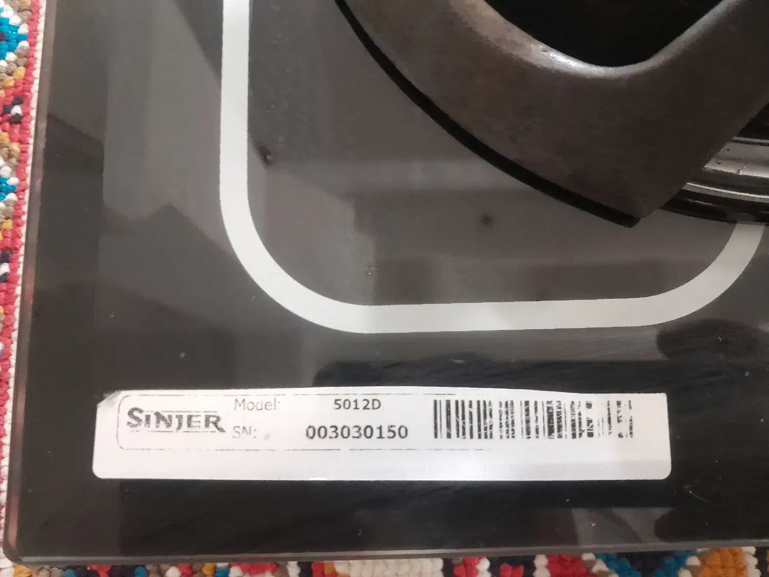 گاز صفحهی سینجر|اجاق گاز و لوازم برقی پختوپز|صدرا-فارس, فاز ۱|دیوار