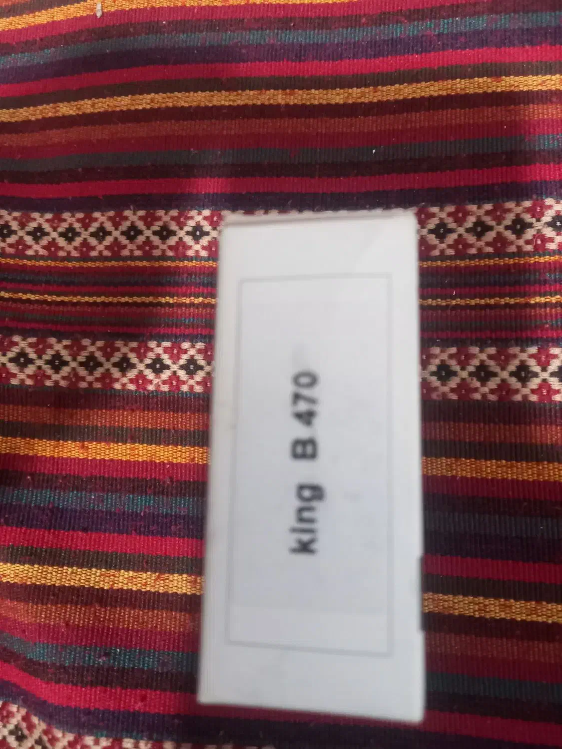 سمعک|پزشکی|برازجان, |دیوار