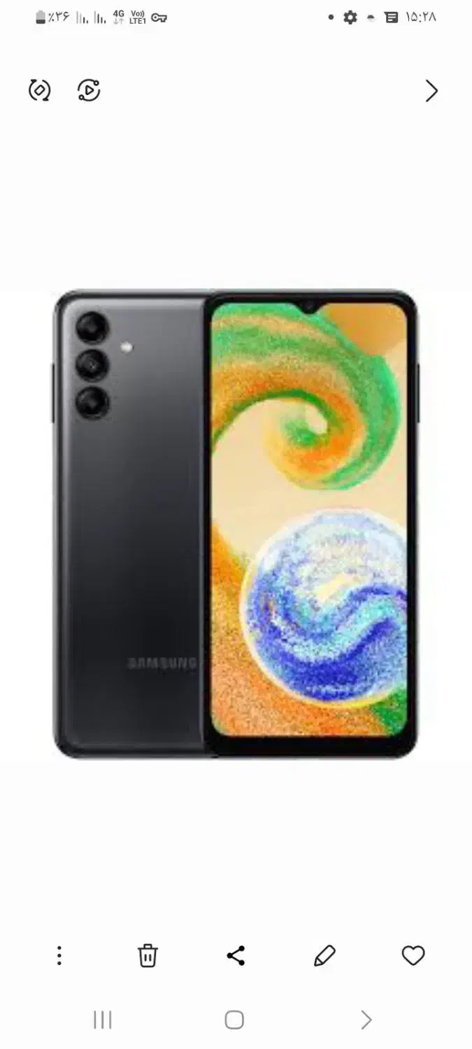 گوشی a۰4s سامسونگ|موبایل|بم, |دیوار