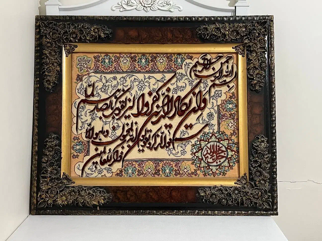 تابلوفرش دستباف وان‌یکاد قاب‌دار|تابلو فرش|تهران, باشگاه نفت|دیوار