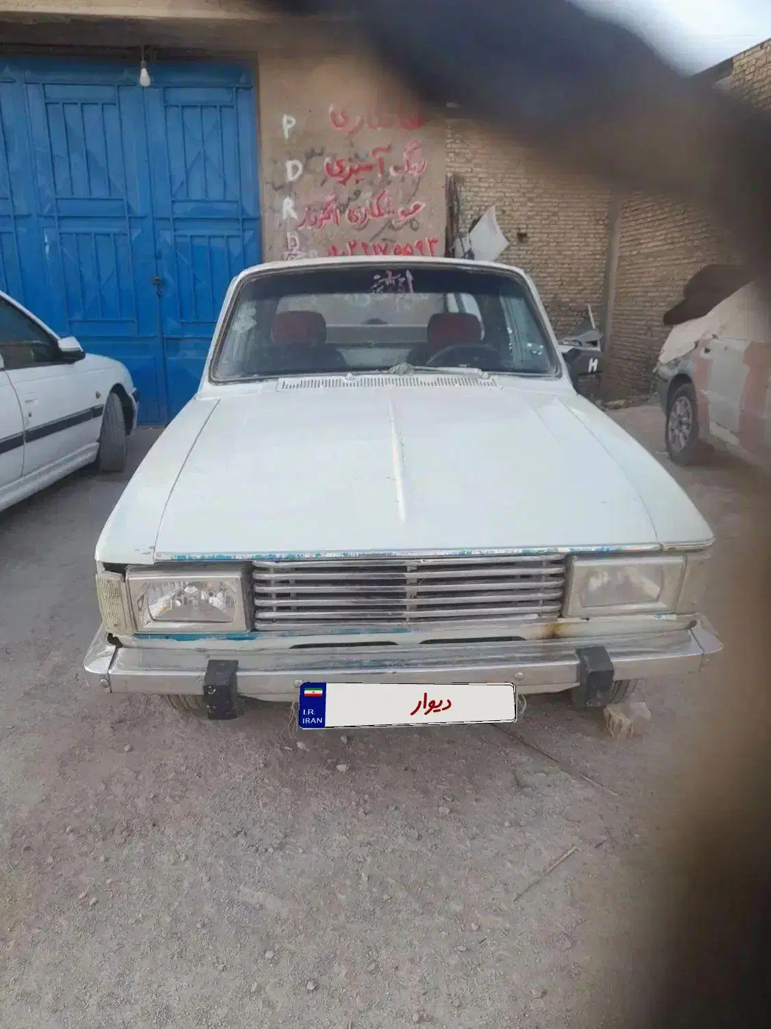 فروش پیکان وانت دوگانه سوز|خودرو سواری و وانت|مبارکه, |دیوار