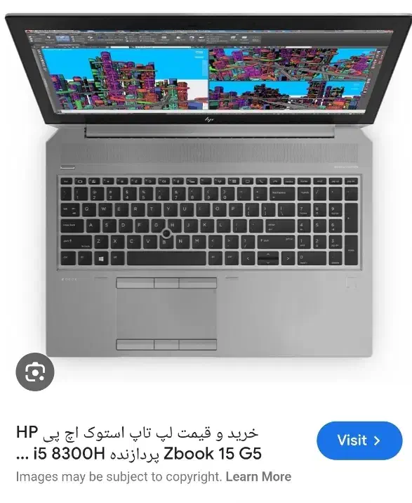 لپ تاپ|رایانه همراه|ساوه, |دیوار