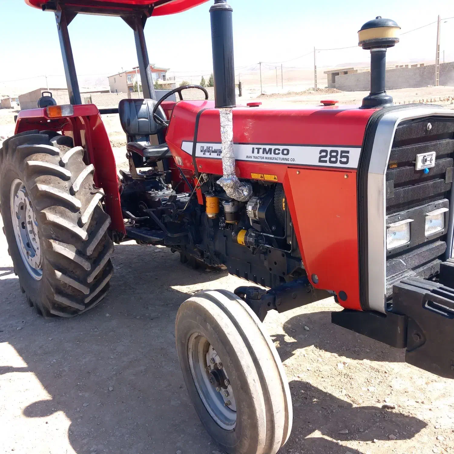 فرگوسن 285|خودرو سنگین|خرم‌آباد, |دیوار