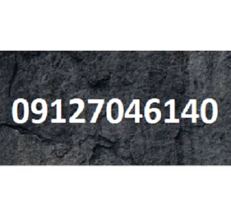 09127046140|سیم‌کارت|اسلام‌شهر, شهرک مفیدی|دیوار