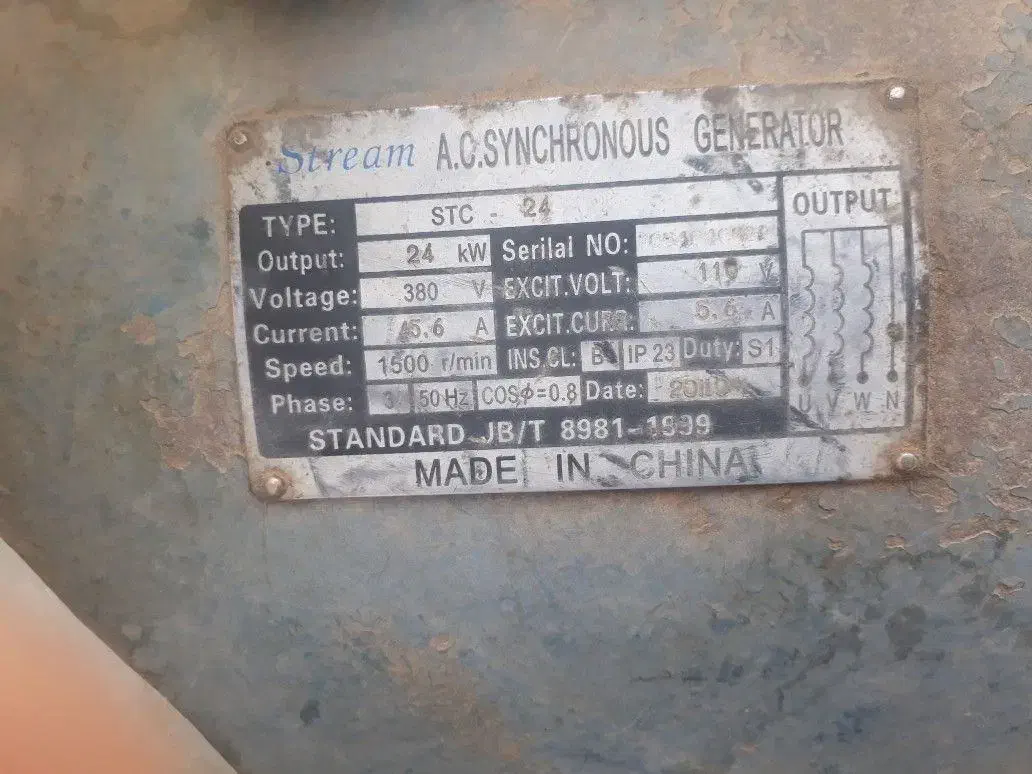 فروشژنراتورتابلوبرقپمپشناورسولارپمپ|ماشینآلات صنعتی|سراجو, |دیوار