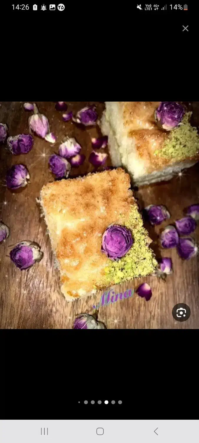 شیرینی ولادت|خوردنی و آشامیدنی|کاشان, حسن آباد|دیوار