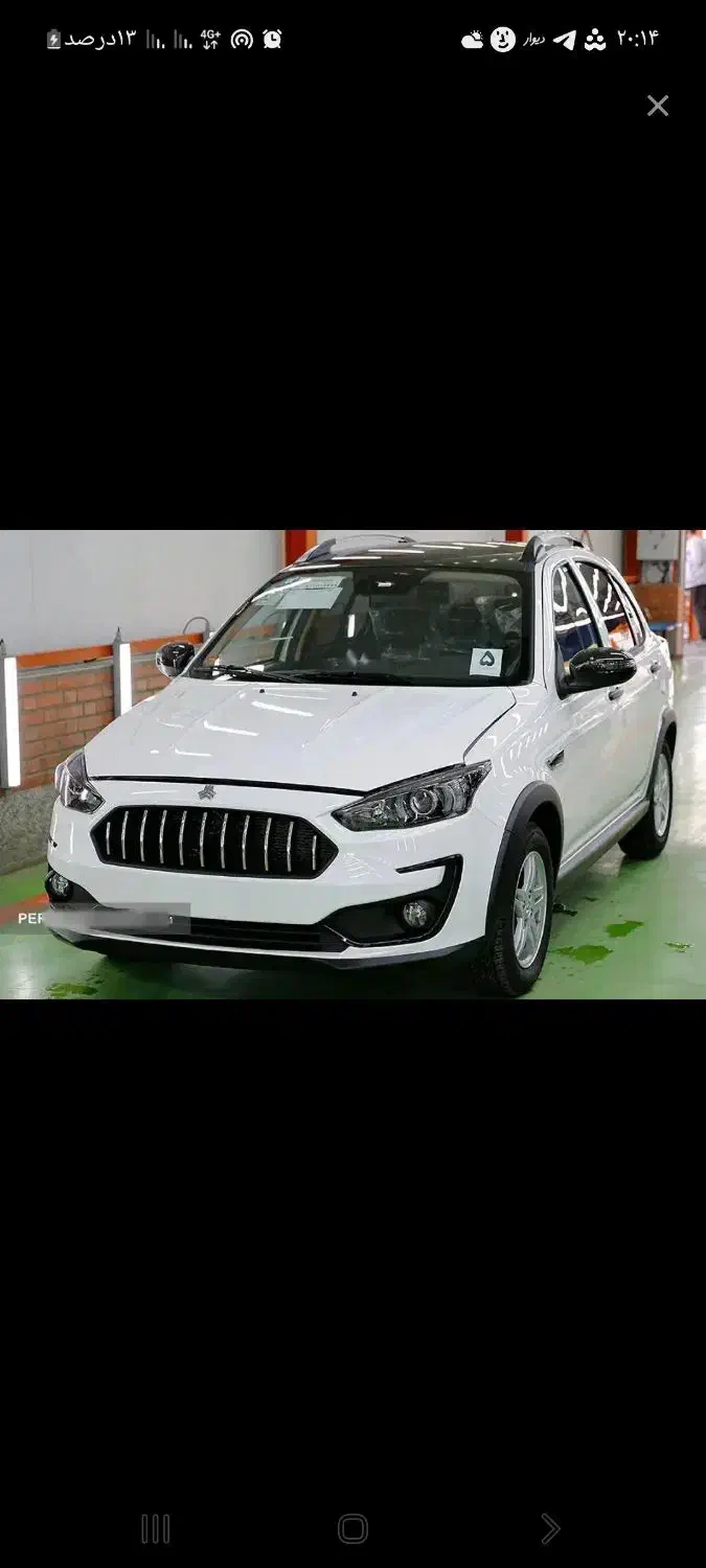 حواله|خودرو سواری و وانت|نورآباد, |دیوار