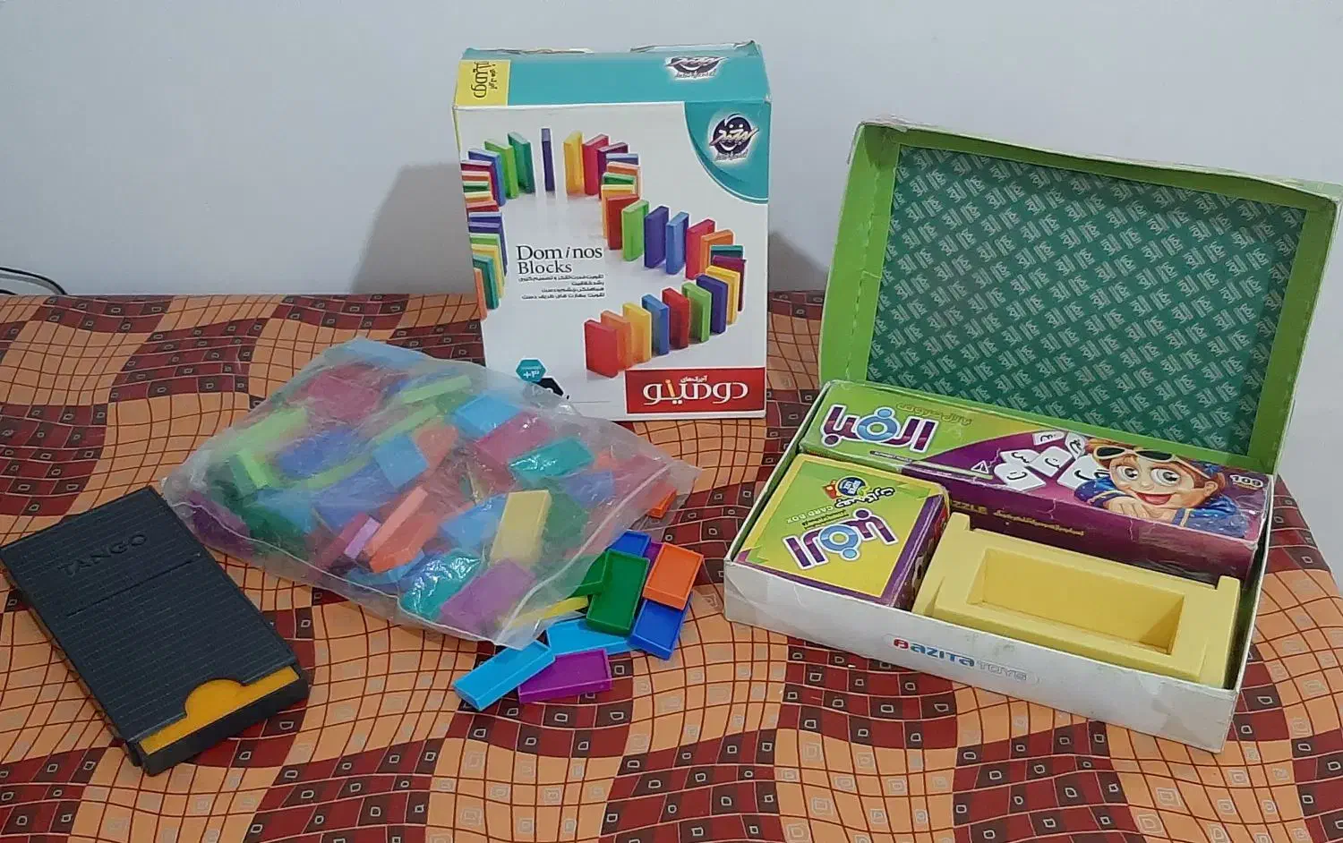 اسباب بازی|اسباببازی|مشهد, نیزه|دیوار