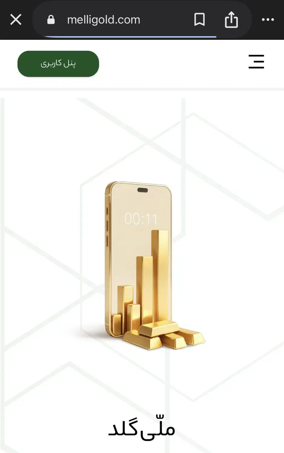 کار در منزل|کارت هدیه و تخفیف|تهران, شهرک آزمایش|دیوار