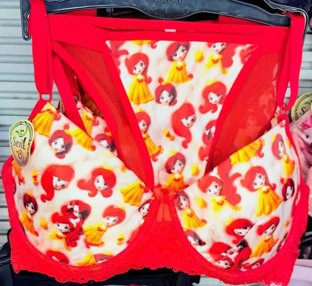 ست اسفنجی|لباس|آبیک, |دیوار