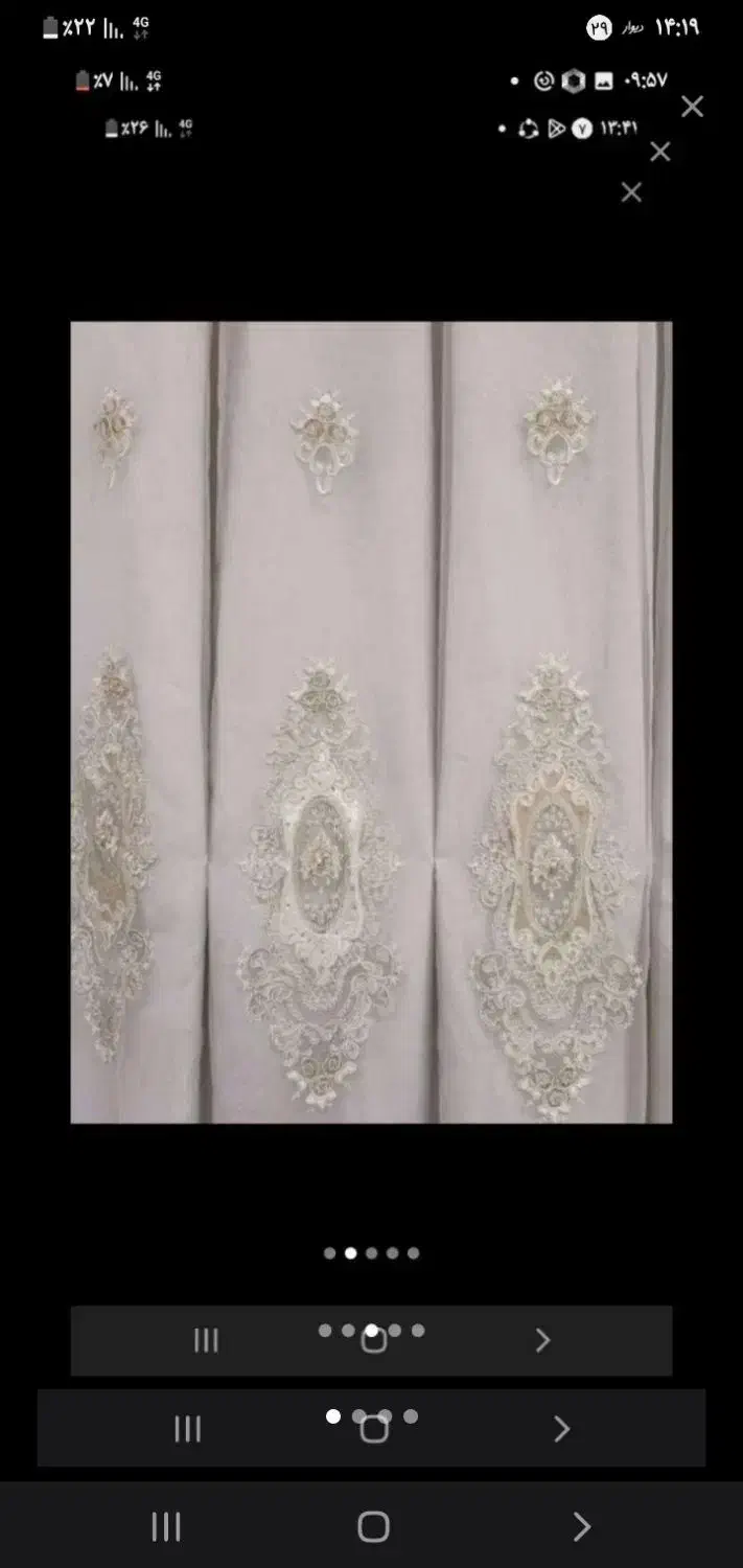 پارچه پرده ای ترک نگین دار عرض۳ متر|پرده، رانر، رومیزی|قرچک, باقرآباد|دیوار