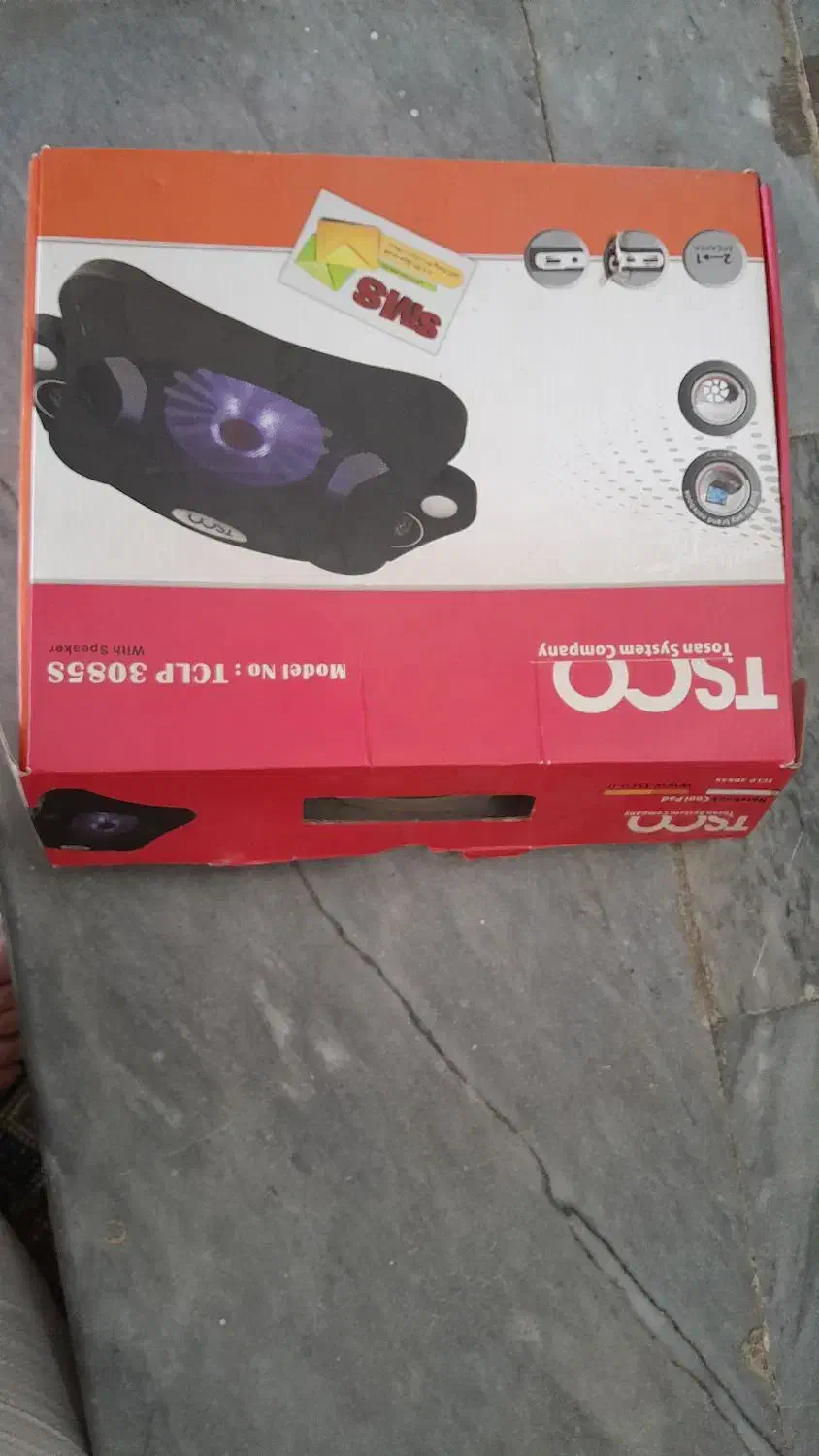 لوازم جانبی رایانه|قطعات و لوازم جانبی رایانه|لاهیجان, گلستان|دیوار