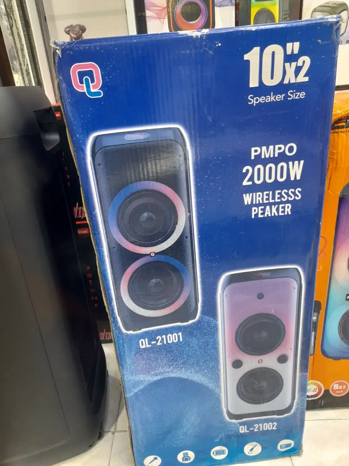 اسپیکر (باند) ۱۰ اینچ|سیستم صوتی خانگی|درگهان, |دیوار