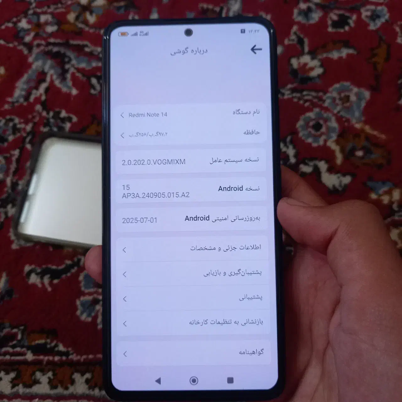 شیایومی نوت 14 معمولی|موبایل|اهواز, پردیس|دیوار