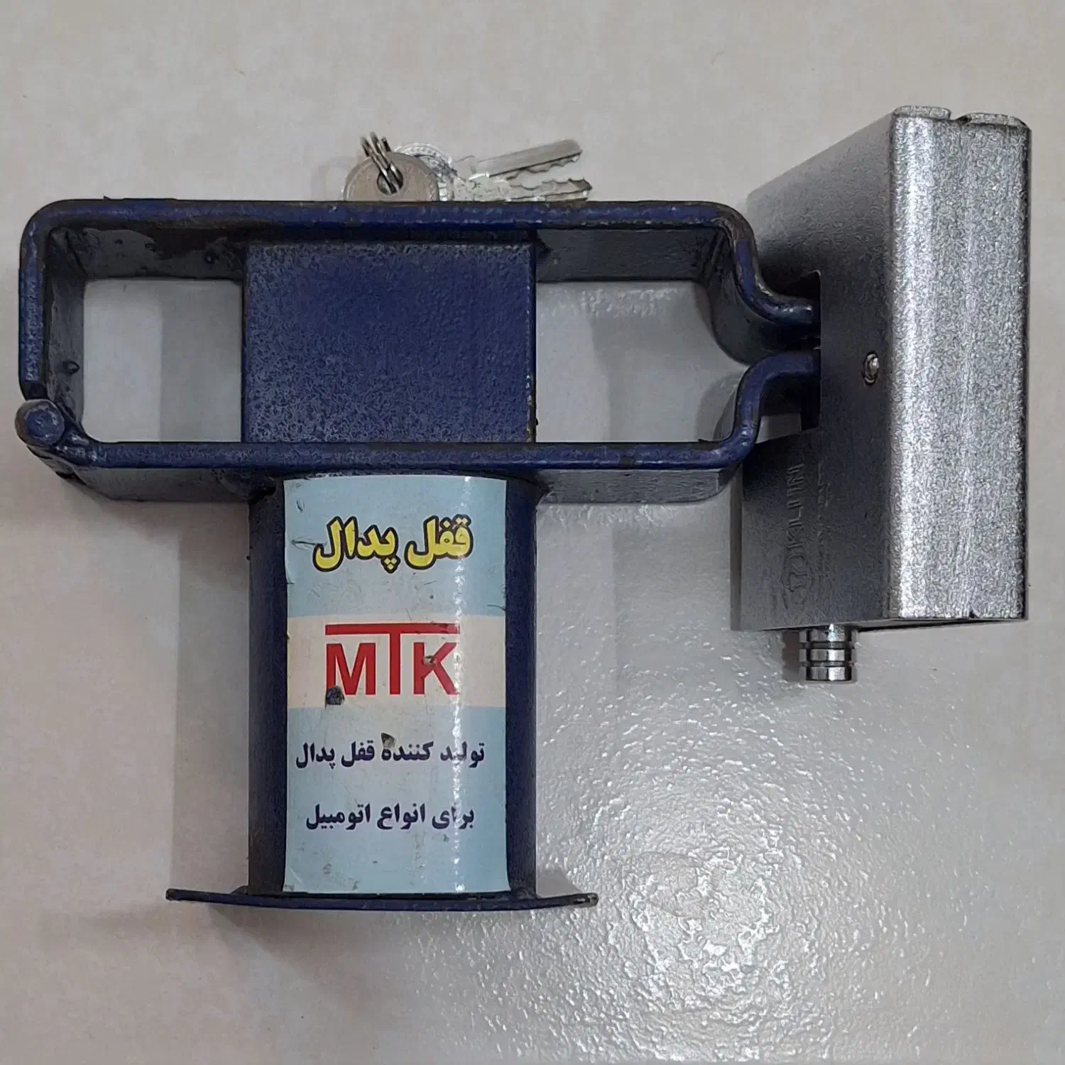 قفل پدال بعلاوه یک قفل کتابی (امنیتی کامل)|قطعات یدکی و لوازم جانبی|تهران, شهران شمالی|دیوار
