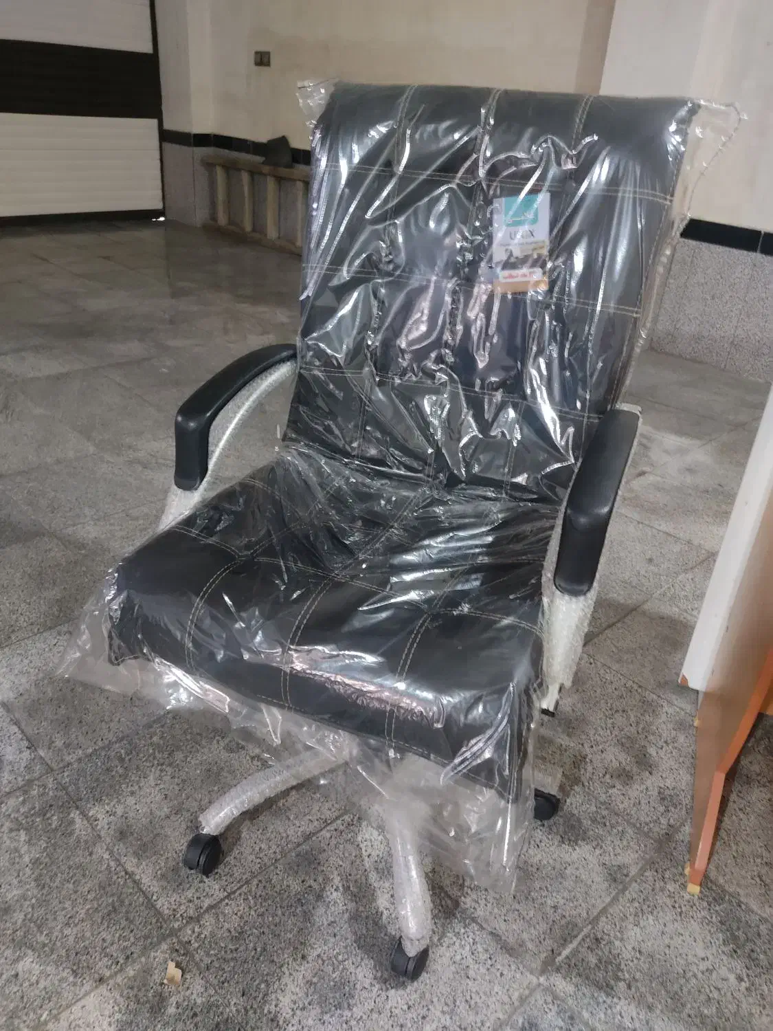 صندلی گردان|صندلی و نیمکت|میاندوآب, |دیوار