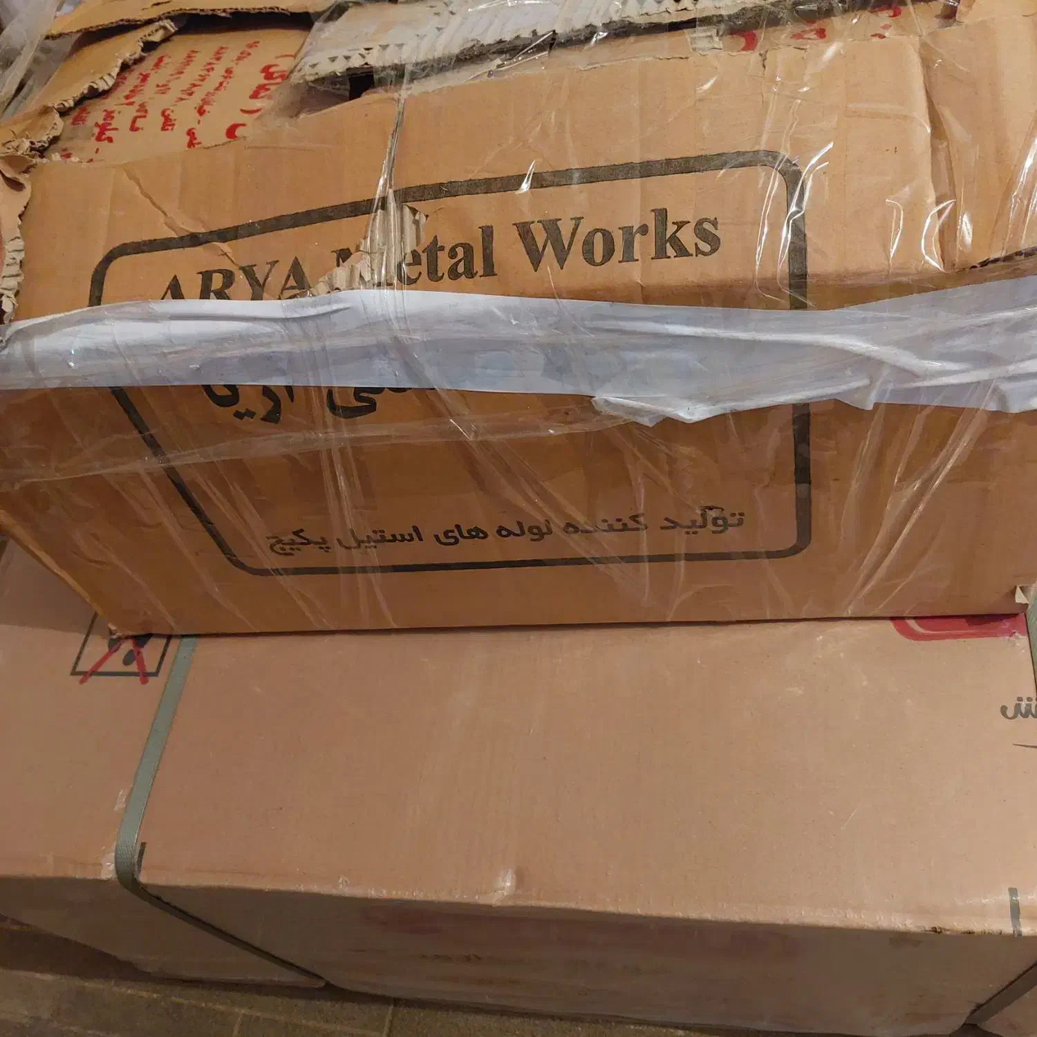 پکیج دیواری لورچ|آبگرمکن، پکیج، شوفاژ|اردبیل, |دیوار