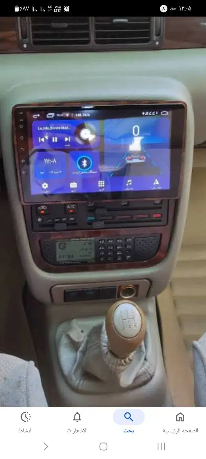 قاب مانیتور۱۱ اینچ|قطعات یدکی و لوازم جانبی|زرگرشهر, |دیوار