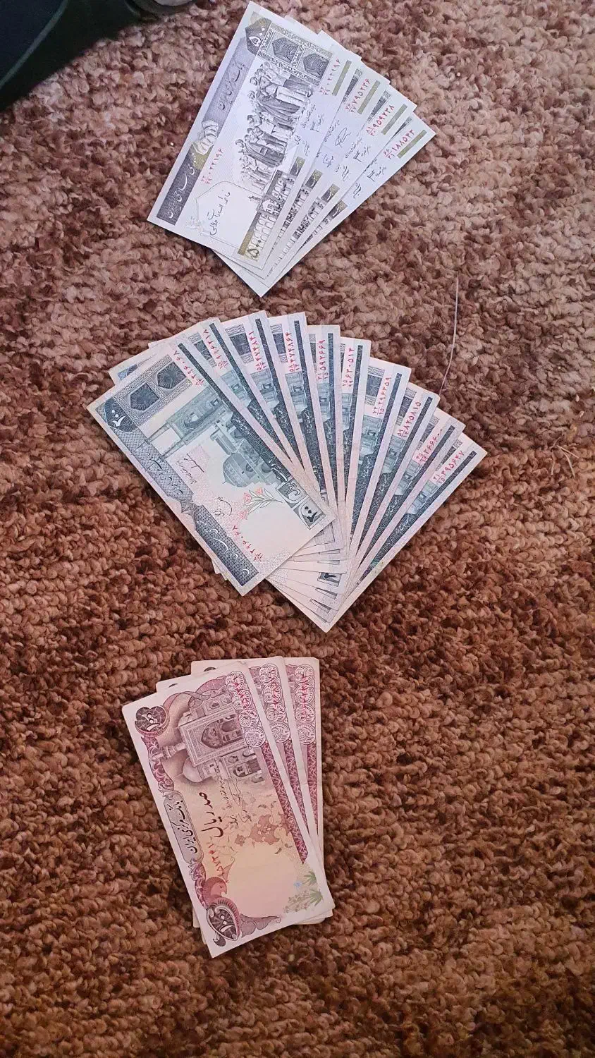 اسکناس و سکه|کلکسیون سکه، تمبر، اسکناس|یزد, |دیوار