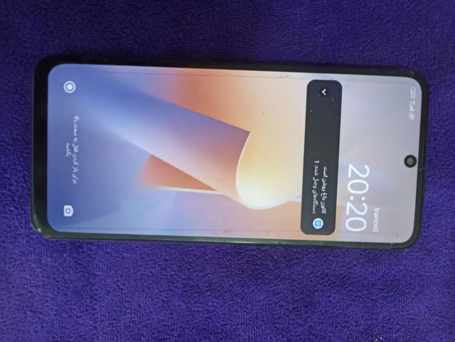 شیائومی نت 12s به مشتری واقعی تخفیف خوبی میدم|موبایل|خرمشهر, |دیوار