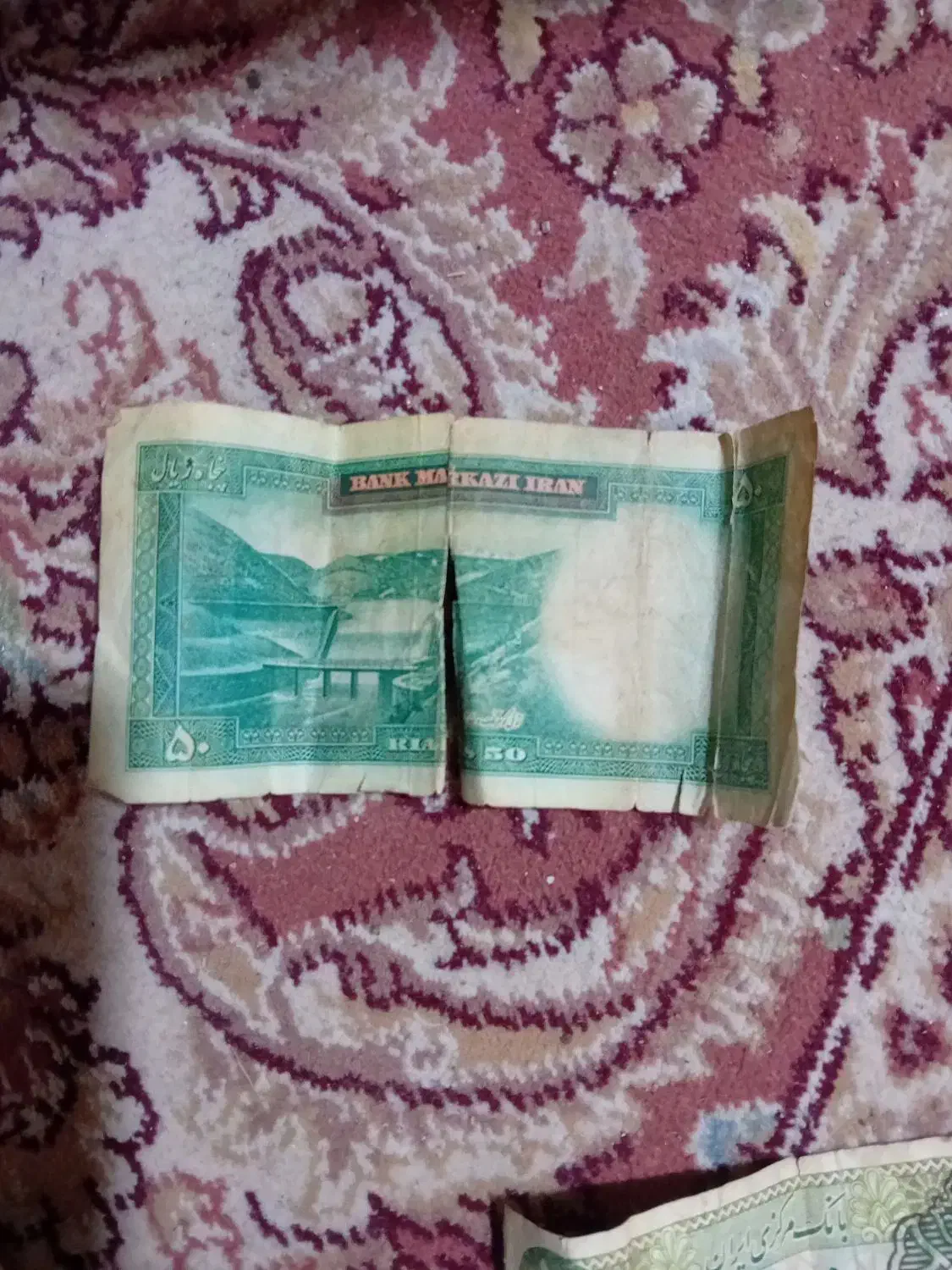 پول|کلکسیون سکه، تمبر، اسکناس|مشهد, شهرآباد|دیوار