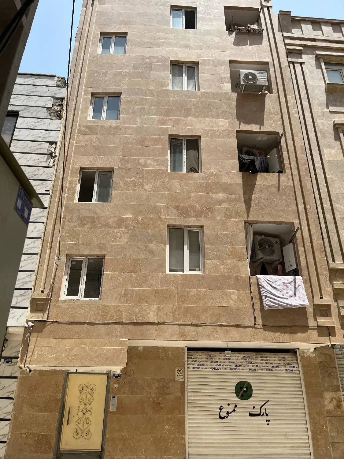 نصیرشهر/ الغدیر شرقی/تکواحدی/ دو بحر نورگیر|فروش آپارتمان|رباط‌کریم, نصیرشهر|دیوار
