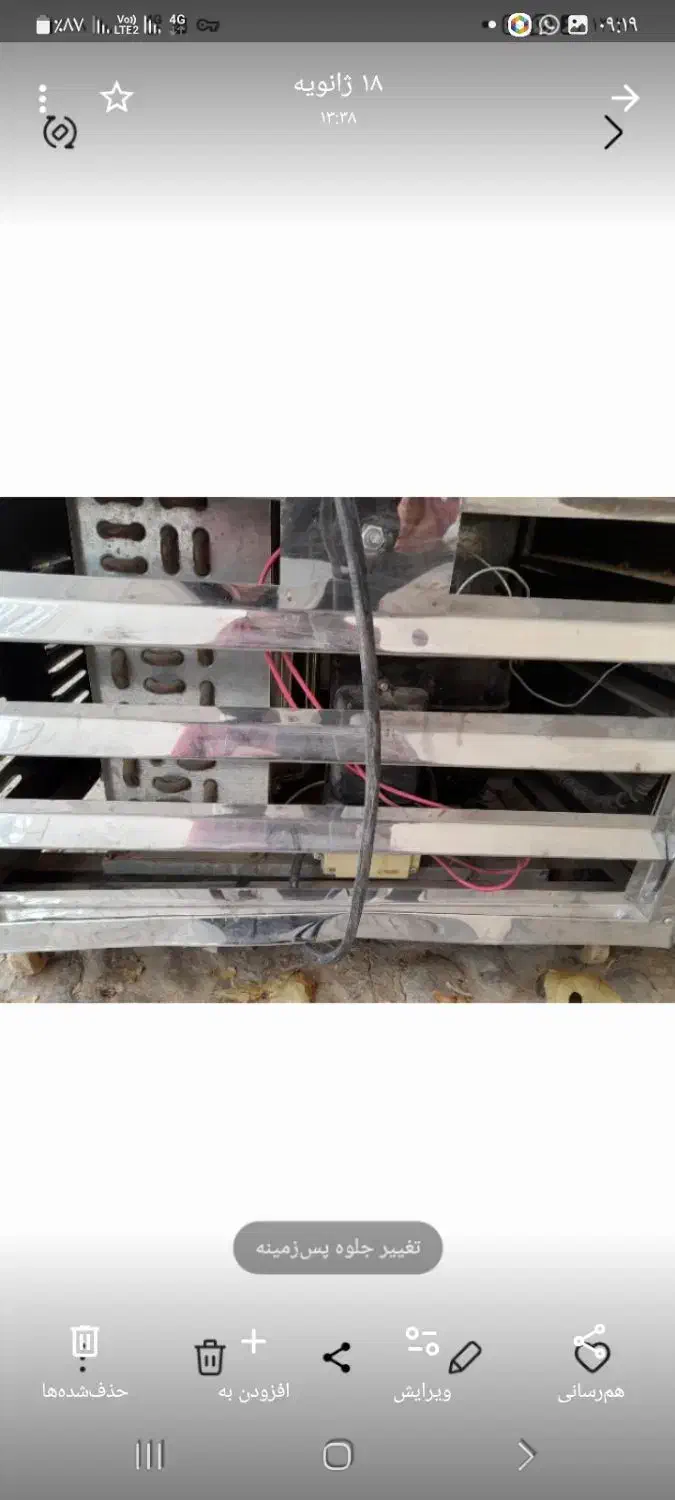 فریزر صندوقی استیل و اجاق  فر دار|یخچال و فریزر|کرمان, |دیوار