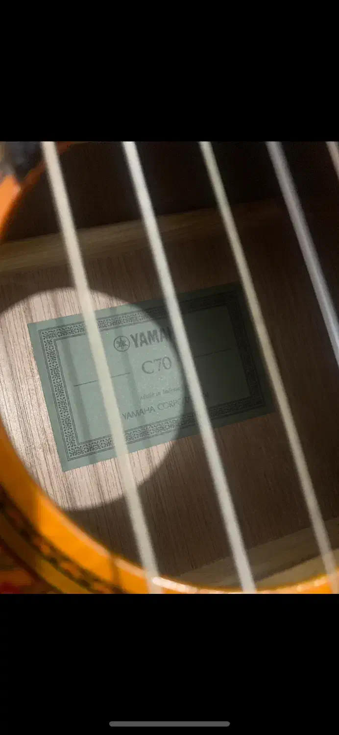 گیتار یاماها C70|گیتار، بیس، امپلیفایر|یزد, |دیوار