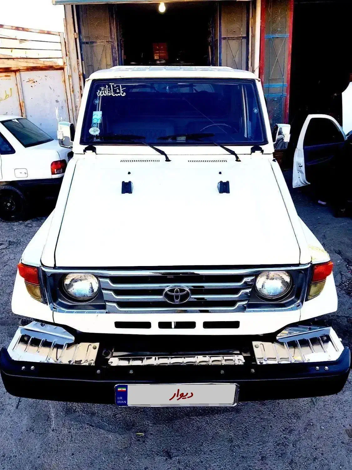 تویوتا 3 اف (fj75) تمام فابریک|خودرو سواری و وانت|تهران, استاد معین|دیوار