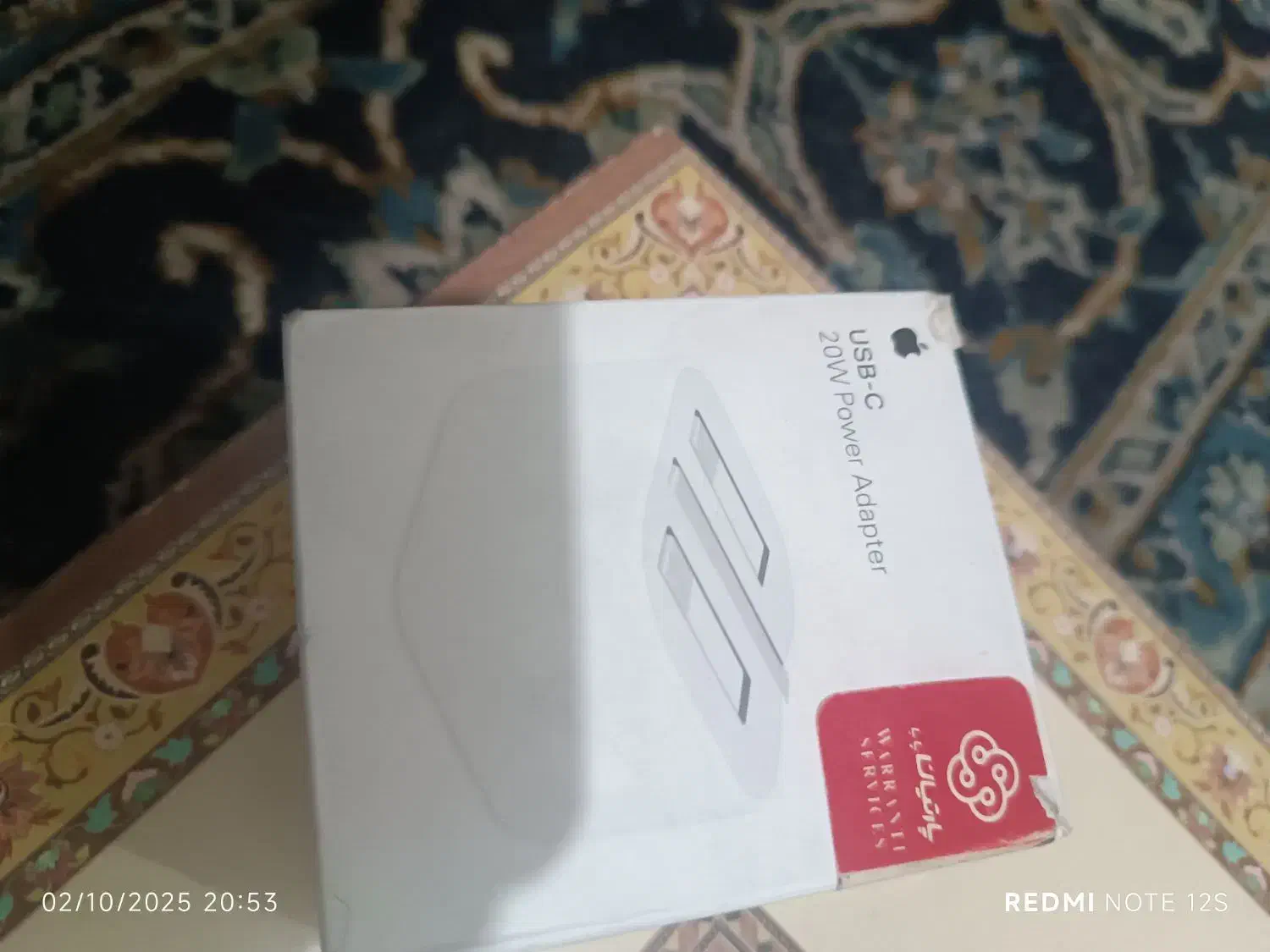 USB iPhone 20 w|لوازم جانبی موبایل و تبلت|نظرآباد, رسالت|دیوار
