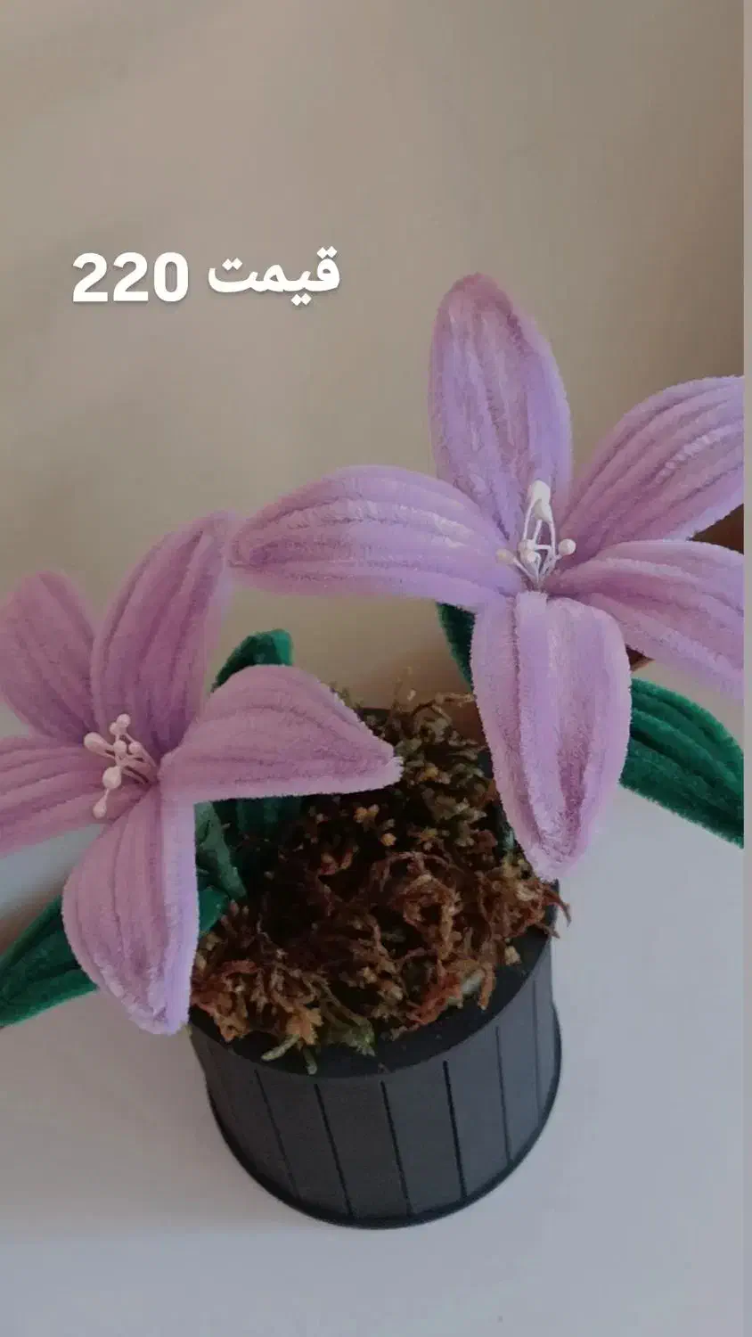 گل رز|گل مصنوعی|گرمسار, |دیوار