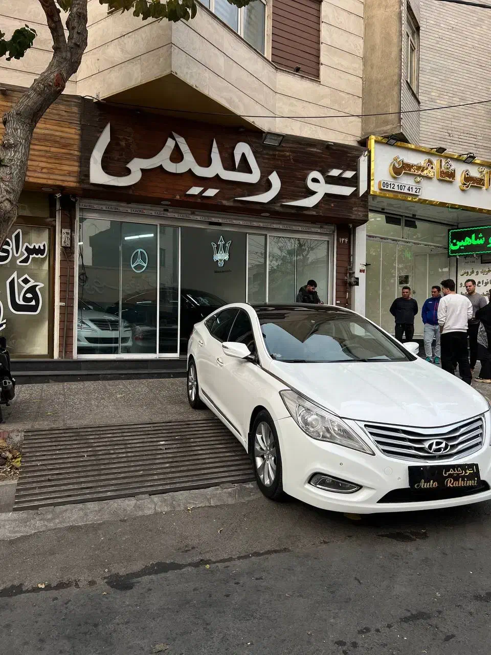 هیوندای آزرا گرنجور مدل 2012فول (نقد واقساط)|خودرو سواری و وانت|تهران, نیروی دریایی|دیوار