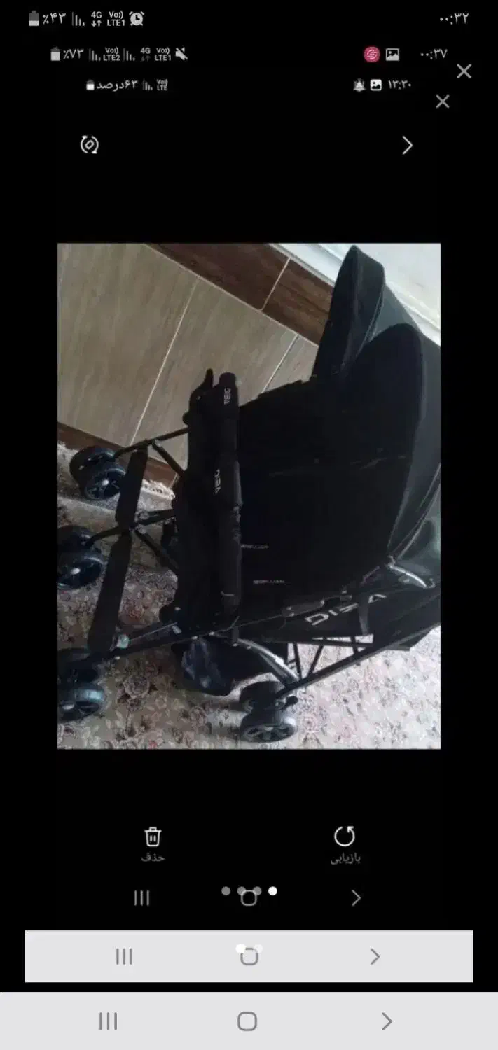 کالسکه بچه|کالسکه و لوازم جانبی|ایذه, |دیوار