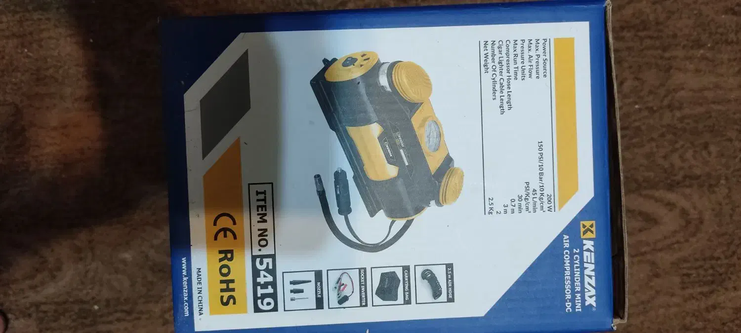 پمپ باد فندکی کنزاکس دوسیلندر|قطعات یدکی و لوازم جانبی|شیراز, تندگویان|دیوار