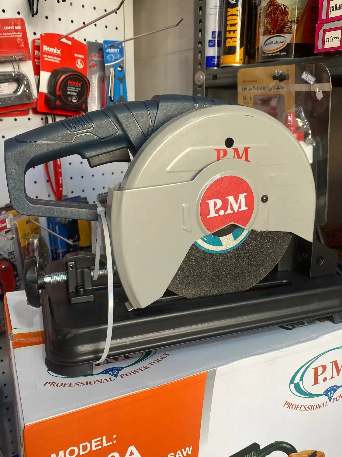 پروفیل بر مینی پی ام ۱۲۰۰ وات رونیکس|ابزارآلات|شیراز, سعدیه جنوبی|دیوار