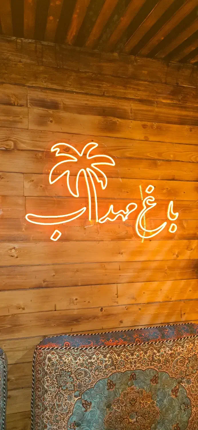 سالنکار ( گارسون ) خانم وآقا و کارگرساده خانم|استخدام خدمات فروشگاه و رستوران|بم, |دیوار