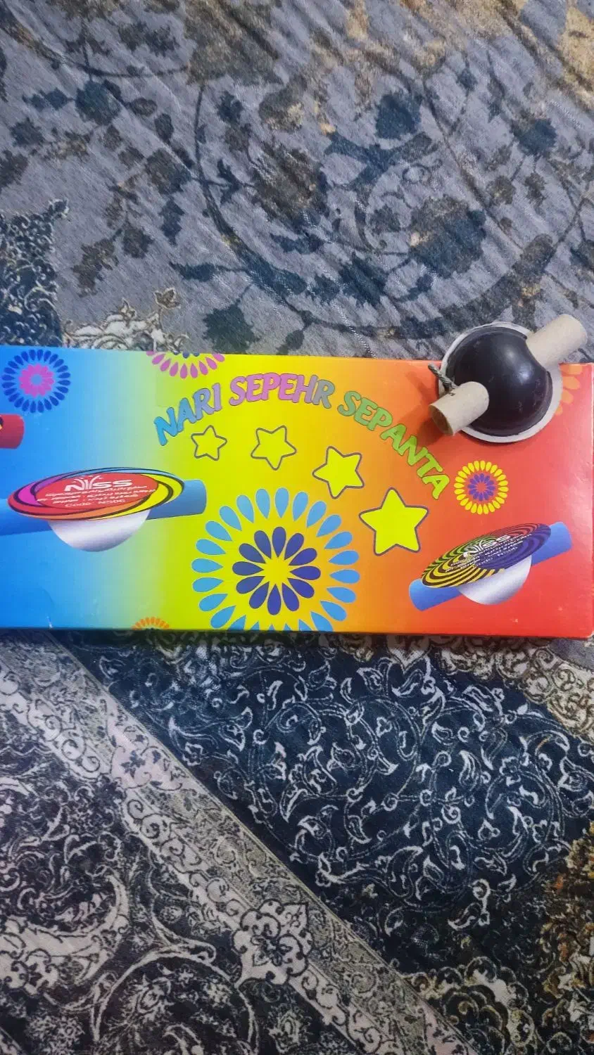 ترقه|اسباببازی|گلپایگان, |دیوار