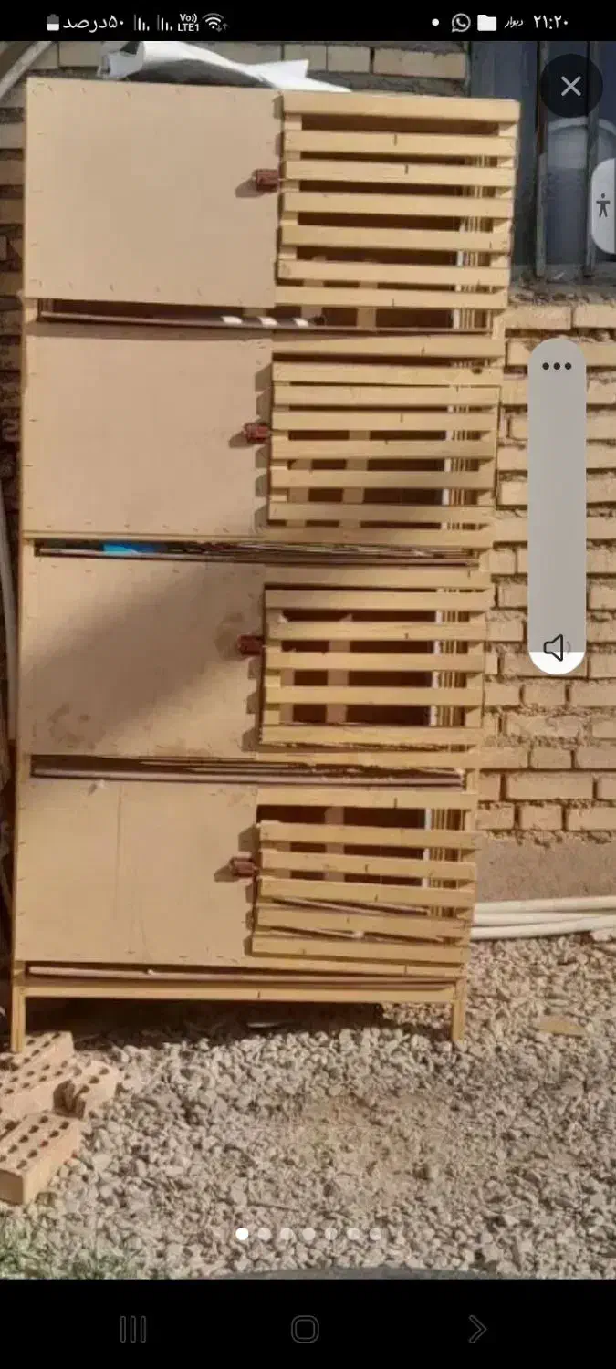 قفس|لوازم جانبی حیوانات|برازجان, |دیوار