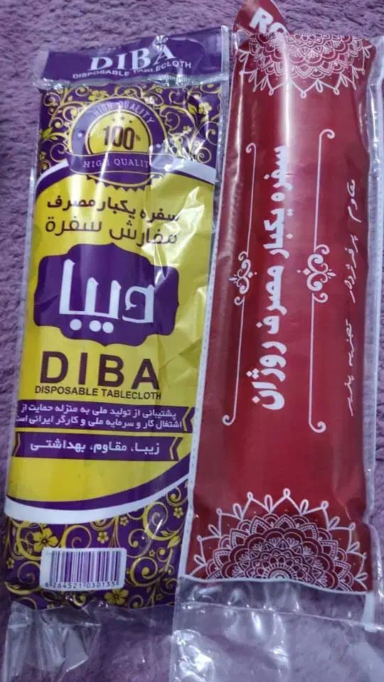 سفره یکبار مصرف زیر قیمت بازار|ظروف نگهدارنده، پلاستیکی، یک‌بارمصرف|اهواز, اهواز|دیوار