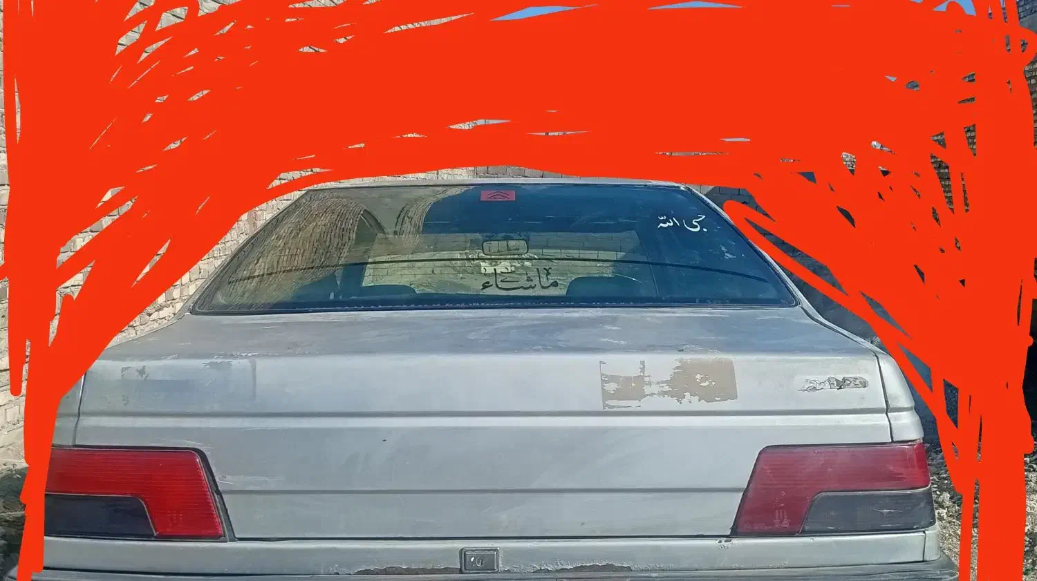 ماشین|خودرو سواری و وانت|هیرمند, |دیوار