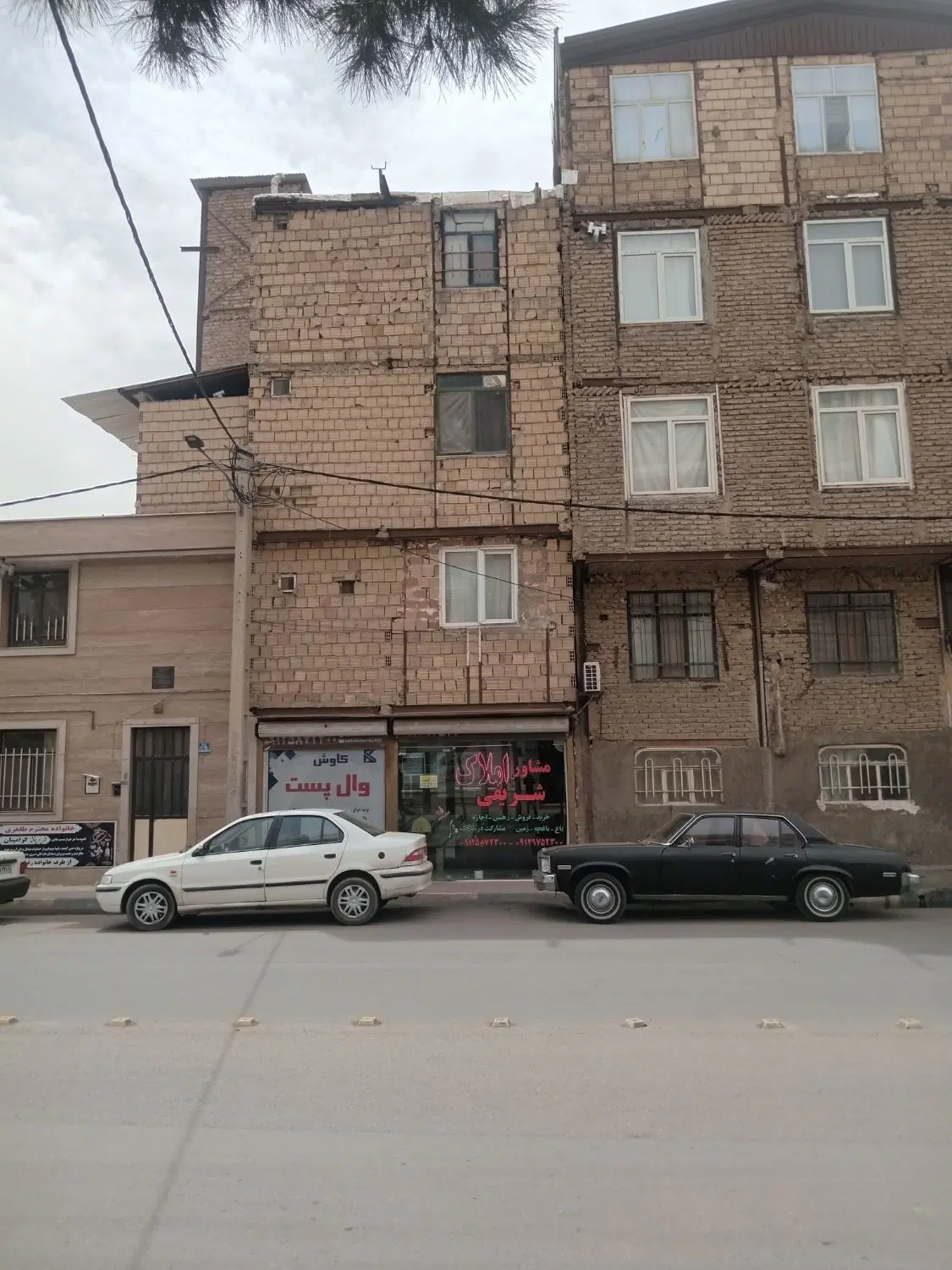 تصویر 7