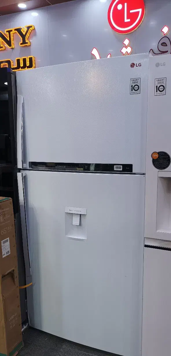 یخچال الجی|یخچال و فریزر|بندرعباس, |دیوار