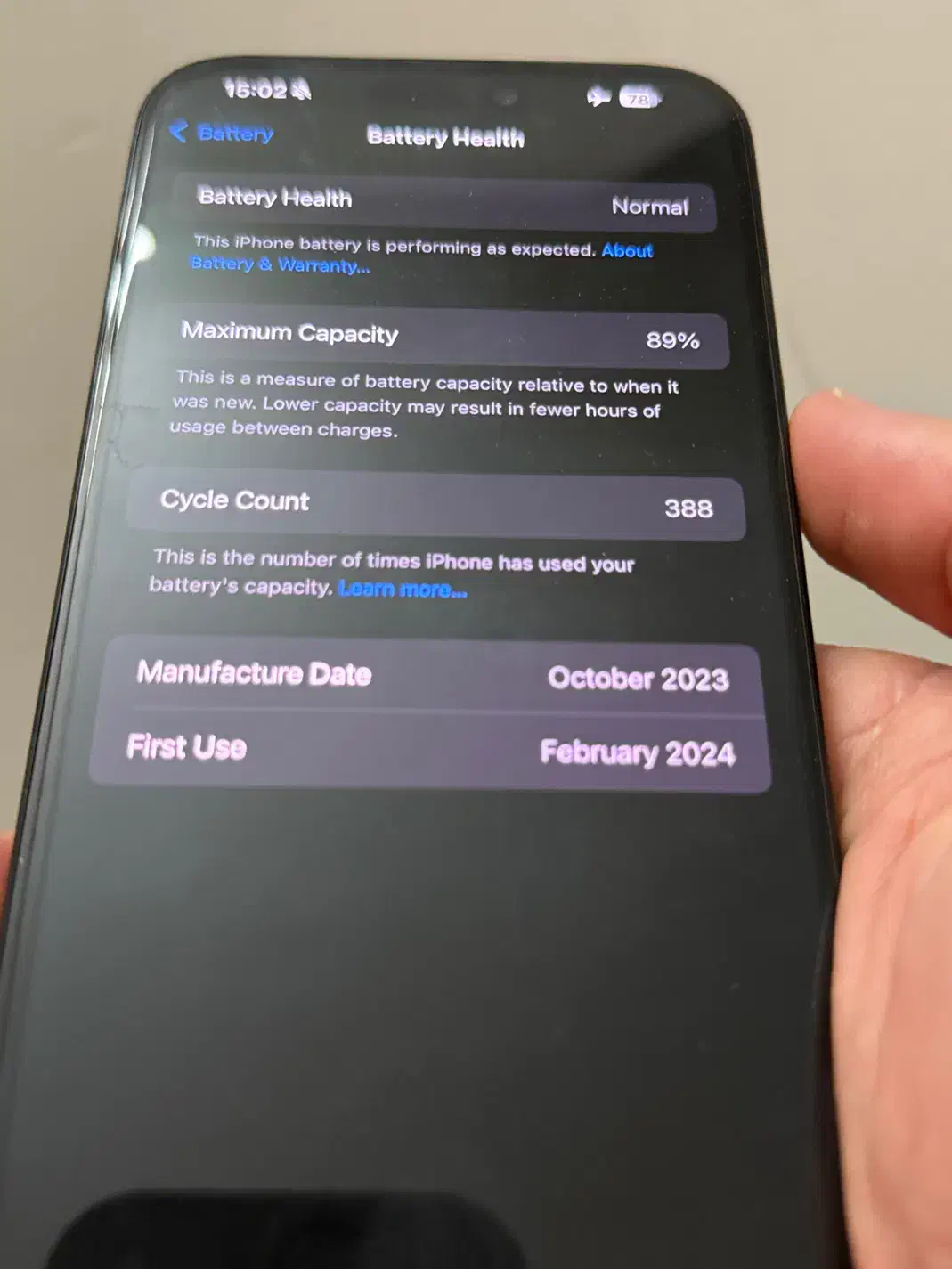 ایفون ۱۵ مکس|موبایل|قزوین, |دیوار