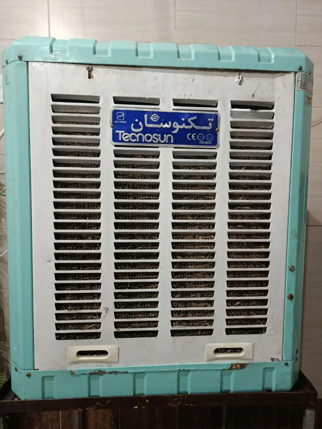 کولر ابی|کولر آبی|نیشابور, دارایی|دیوار